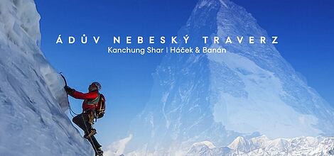 Kanchung Shar!