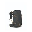 Osprey Talon Velocity 20