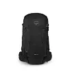 Osprey batoh Volt 45